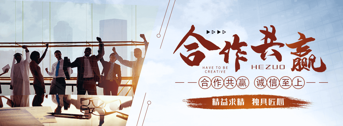 漯河道路救援联系方式