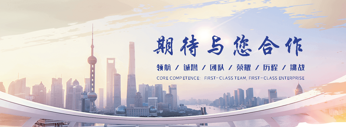 漯河那家拖车救援服务好