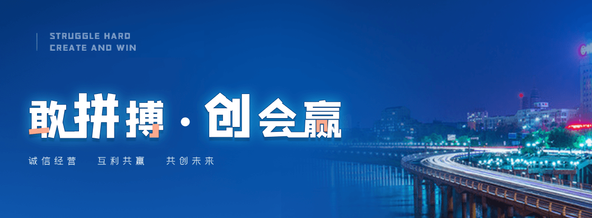 漯河拖车救援